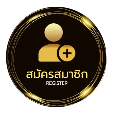 สมัครฟรี วิธีเล่น poker ง่ายสุด ๆ